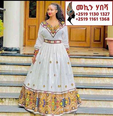 Ethiopian And Eritrean Habesha Traditional Dress Clothing Kemis