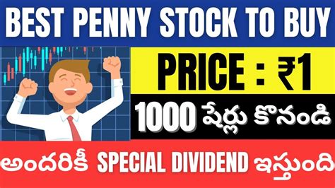 Price Best Penny Stock To Buy Telugu Penny Stocks To Invest