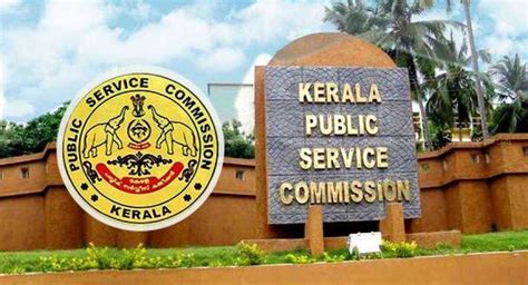How To Apply For Kerala Psc Exam Psc Thulasi