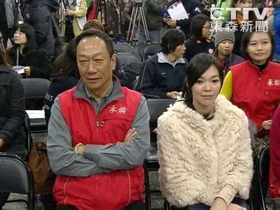He has factories in mainland china. 史上最拚投票團 郭台銘包機返台投票吃尾牙 | ETtoday政治新聞 | ETtoday 新聞雲