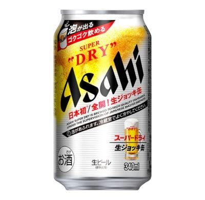 青嵐 さんのコレクション • 最終更新：13 日前. アサヒビール、2021年は生ジョッキ缶＆微アルコールで勝負 ...