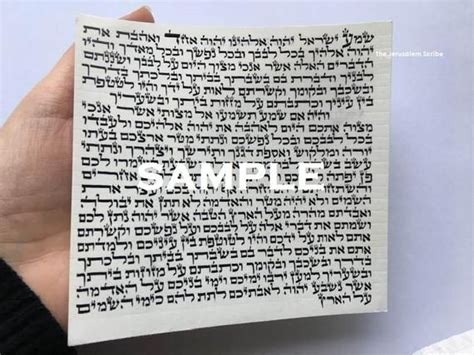 Mezuzah On Parchment Hebrew Calligraphy Art Handwritten In Etsy