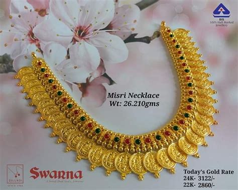 Pin By Pratiksha On Low Weight Jewellery Gold Earrings Designs Gold