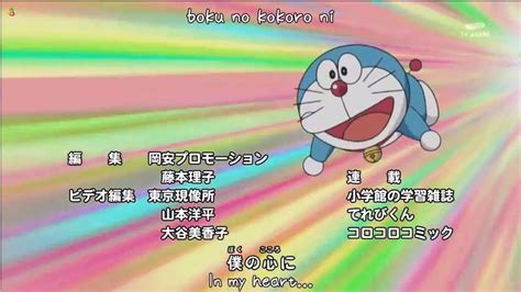Image Tmp Yume Wo Kanaete Doraemon Opening 3 Doraemon 2005 Anime Tv