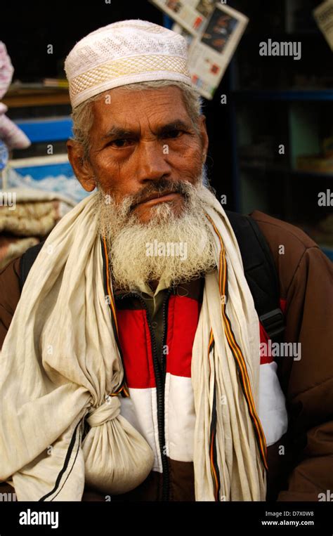 A Muslim Man On The Street With A Beard In Kathmandu Nepal Stock Photo