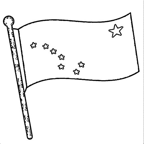Alaska State Flag Book Page Coloring Pages