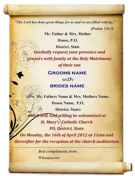 Free Wedding Invitation Card Template Modern Wedding Invitation Wording