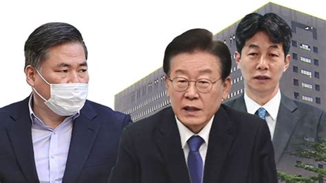 단독 유동규 이재명에게 윤건영 소개 통화 내역 확보 SBS 뉴스