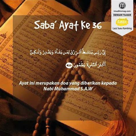 Jangan terlewat, ini 10 amalan utama di bulan ramadhan. Himpunan Doa Murah Rezeki Dari Al Quran