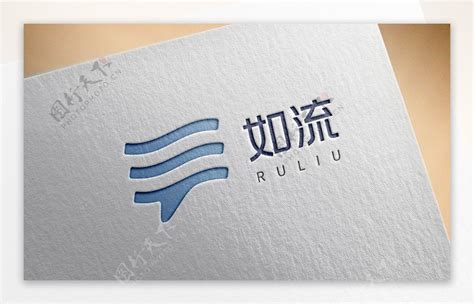 百度 ), specializes search engine, mapping and cloud computing service in china. 百度如流logo图片素材-编号37078216-图行天下