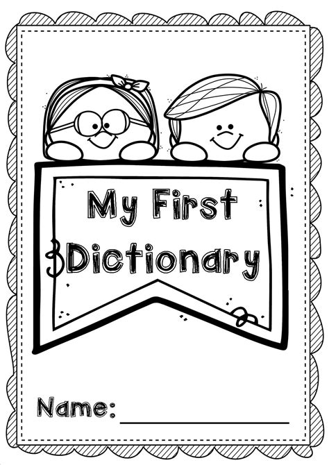 My First Dictionary Teacha