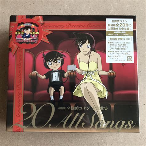 Theatrical Anime Detective Conan Main Theme Song Collection All Songs