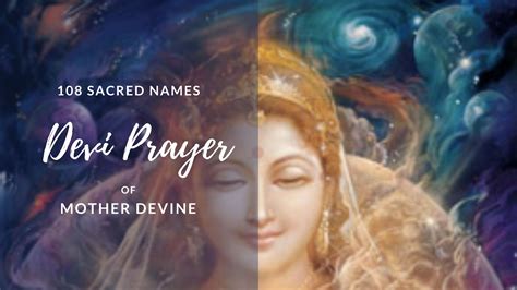 Devi Prayer Lyrics And Translation Home Of Alchemy