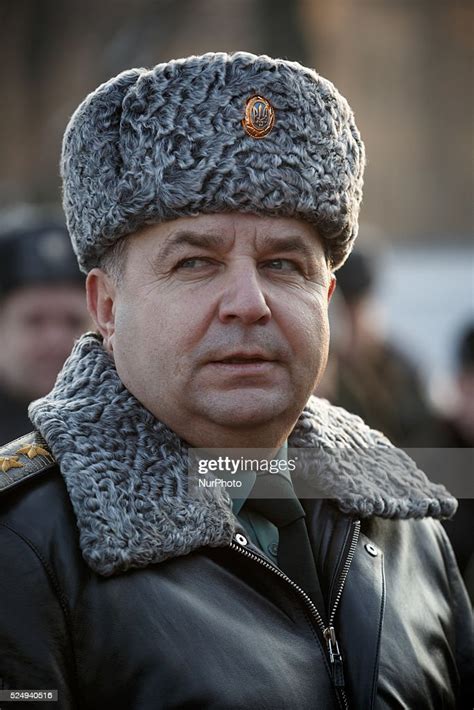 Ukrainian Defence Minister Stepan Poltorak During A Ceremony In Kiev
