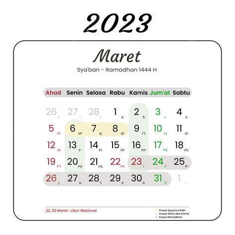 Hijri Kalender Für März 2023 Vektor Kalender Kalender 2023 Hijri