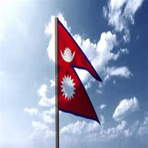 National Anthem Of Nepal Apps On Google Play