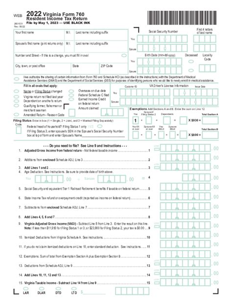 2022 Virginia Form 760 Fill Out And Sign Online Dochub