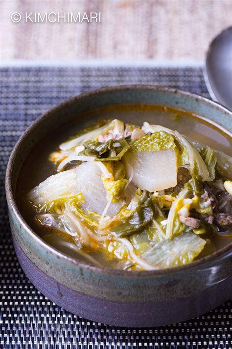 Instant Pot Korean Beef Cabbage Radish Soup Kimchimari