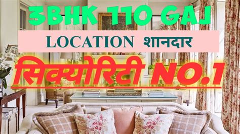 1000 Sqft Flat 3bhk Society Flat Flat Near Dwarka 3bhk Apartment