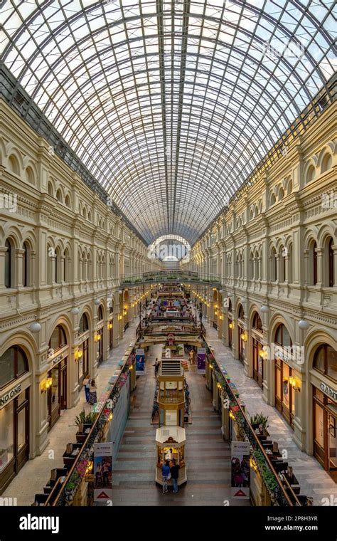 Moscow Russia Gum Shopping Mall Interior Stock Photo Alamy