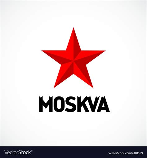 Moscow Emblem With Red Star Logo Royalty Free Vector Image