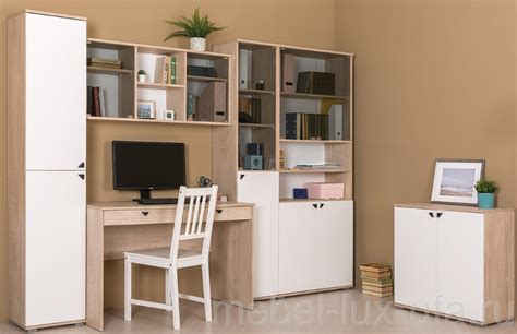 Купить домашний кабинет в интернет-магазине «Мебель Люкс Уфа»