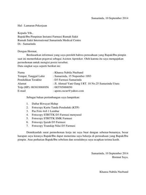 Lamaran pekerjaan kepada yth, bapak / ibu manager personalia pt. 31+ Contoh Surat Lamaran Kerja yg Baik dan Benar (+Doc/Word)