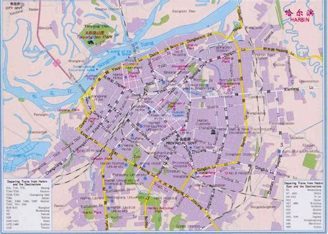 Map Of Harbin Maps Of Harbin