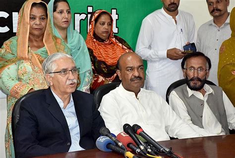 pakistan peoples party secretary general nayyar hussain bukhari and others offering dua before