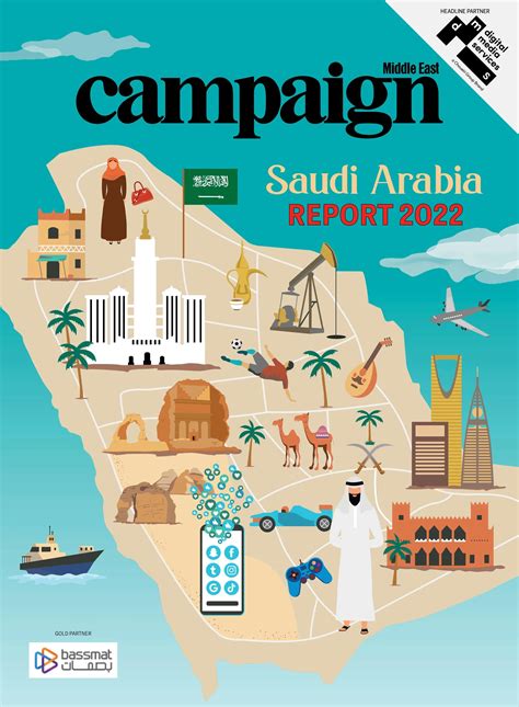 Campaign Middle East Saudi Arabia Report 2022 By Motivate Media Group
