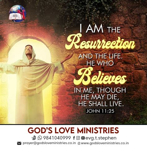 John 1125 Gods Love Ministries Todays Promise