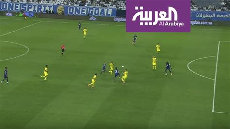 تحليل مباراة الهلال والتعاون اليوم