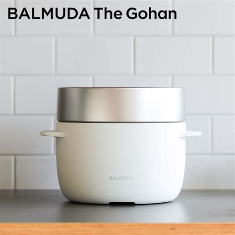 エネルギー Balmuda The Gohan K03a Wh バルミューダ 3合 炊飯器 くコツは