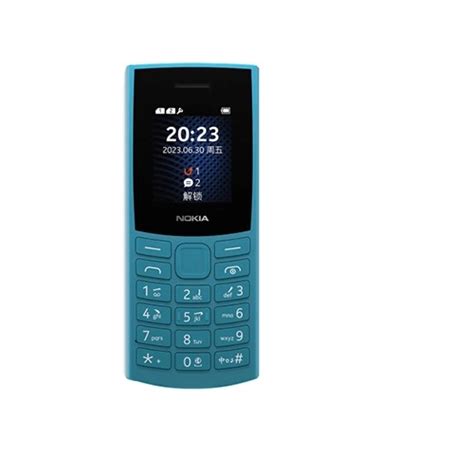 Nokia 105 2024 Keypad Phone Price In Pakistan Nokia Pakistan