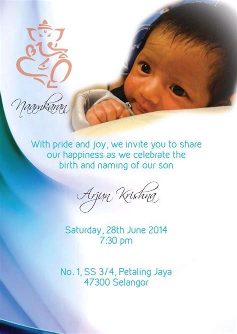 naming ceremony invite  baby arjun naming ceremony invitation