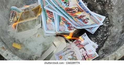 Chinese Offering Paper Chinese Traditional Burning Stock Photo