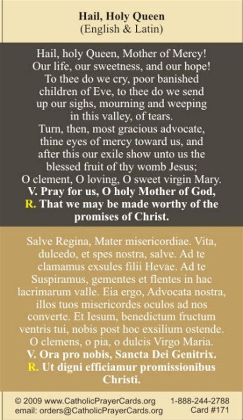 Salve Regina Hail Holy Queen Latinenglish Prayer Card Glossy Etsy