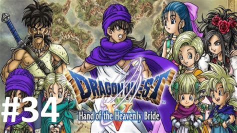 Lets Play Dragon Quest 5 Ds 34 Trip Around The World Youtube