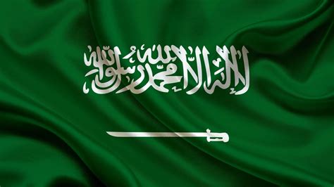 The Flag Of Saudi Arabia Is Used By The Government Of Saudi Arabia