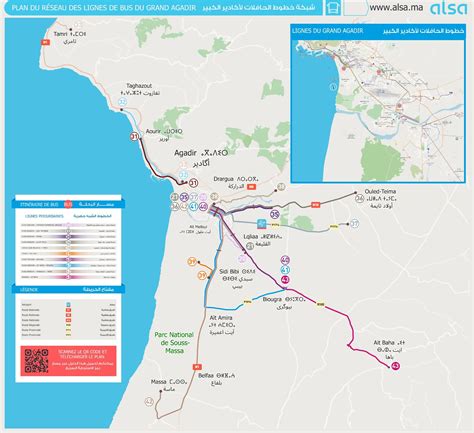 Lignes Des Autobus Urbaines Dagadiralsa Maroc Alsama