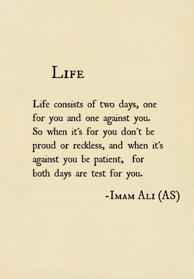 IMAM ALI IBN ABI TALIB AS Islam Quotes About Life Islamic Quotes