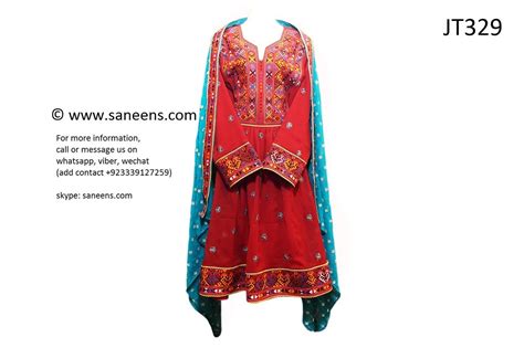 Pathani Dress Afghan Bridal Frock Persian Artwork New Clothes