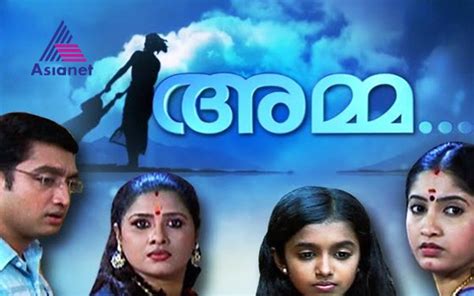 Malayalam Tv Serial Amma Malayalam 8368 Full Cast And Crew