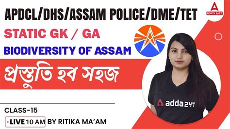 Apdcl Dhs Assam Police Dme Tet Static Gk Ga Bio Diversity