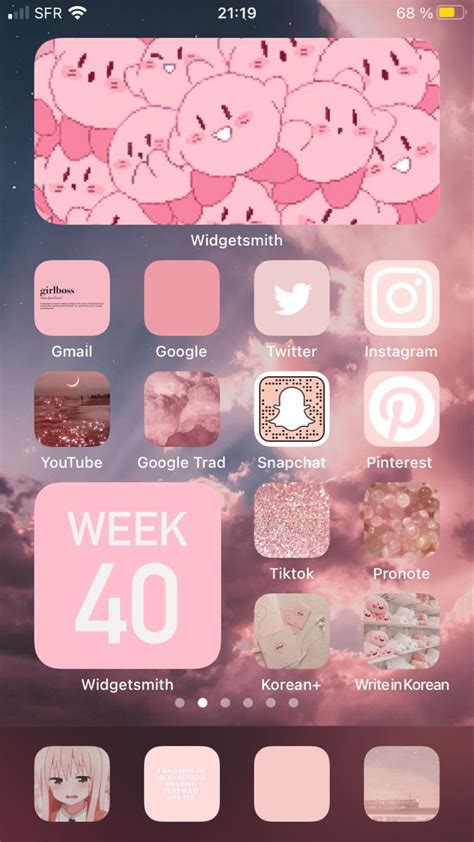 Anime Home Screen Ideas