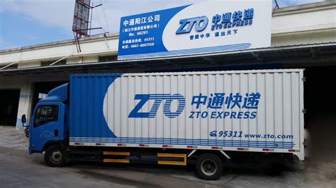 Lwe (logistic worldwide express) 让包裹轻松抵达海外顾客家门口，有发展潜质的跨境物流公司. ZTO Express IPO in the mail - Equity - Deals - News ...