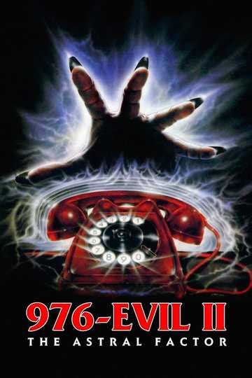 976 Evil Ii 1992 Movie Moviefone