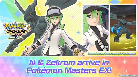 N And Zekrom Joining Pokemon Masters Ex