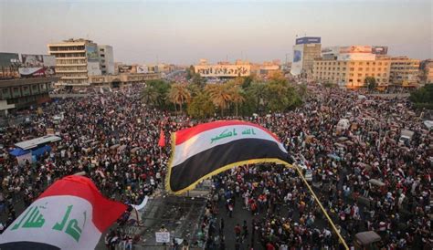 تظاهرات حمایت از مشروعیت در بغداد شهروند آنلاین