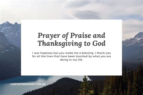 Prayer Of Praise And Thanksgiving To God Love Text Messages
